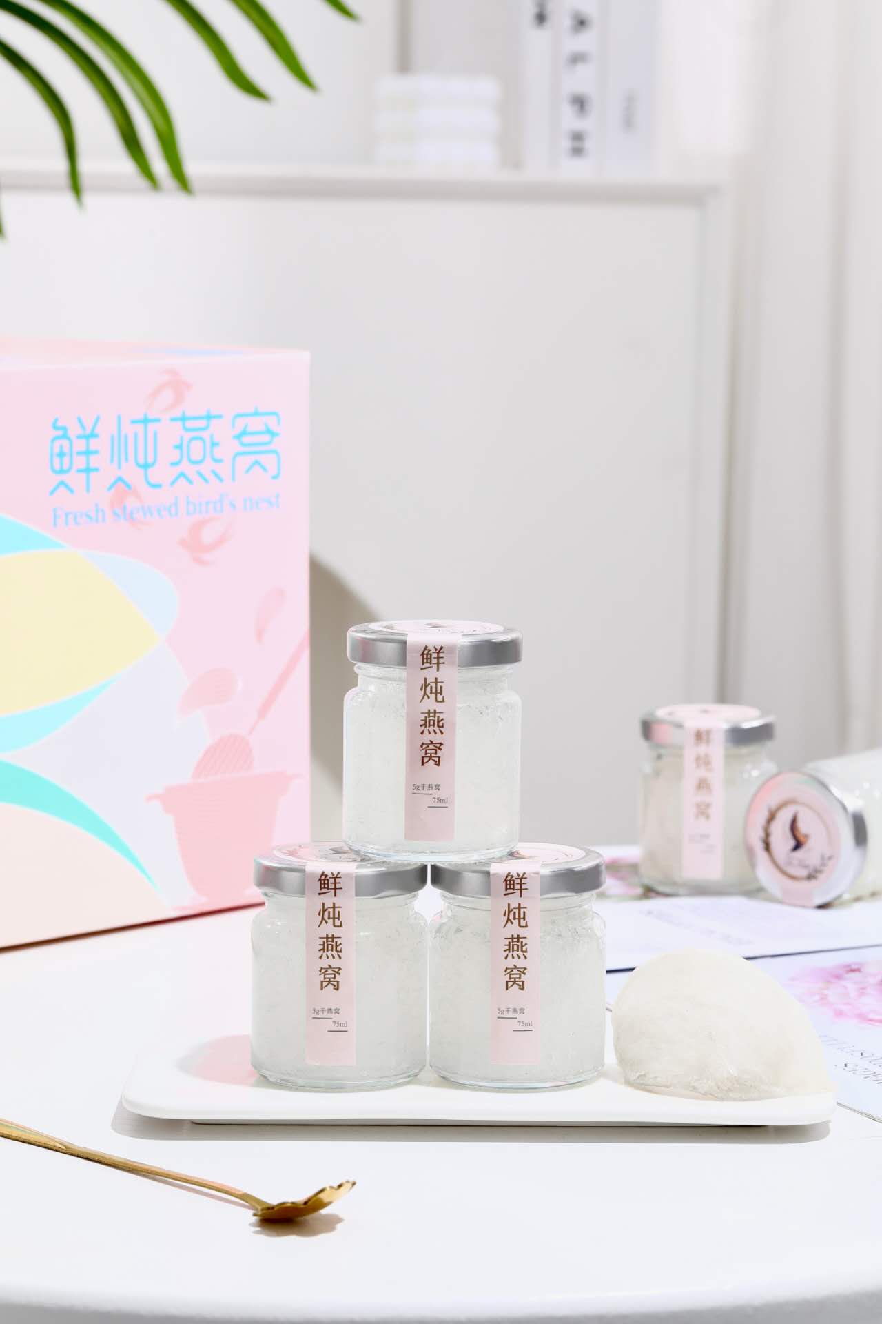 Deluxe 75ml freshly stewed bird's nest | Delivered once a week