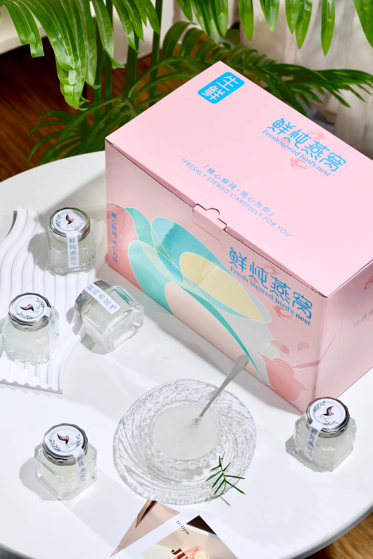Classic 50ml Freshly stewed bird's nest | Delivered once a week