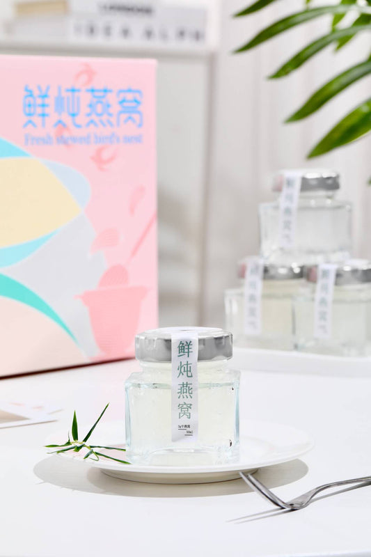 Classic 50ml Freshly stewed bird's nest | Delivered once a week